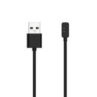 ราคา พร้อมส่ง สายชาร์จ Mi Band 2 3 4 5 6 7 Charger For Xiaomi Band ที่ชาร์จ Mi band 7 Mi band 6 Mi band 5 Mi band 4 mi band 3 MI BAND 2 (20679676685)