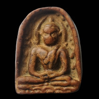 ราคา พระซุ้มก้อ เนื้อ ดิน พระกำแพงซุ้มกอ พระเครื่อง เบญจ ภาคี ส่งพระตรงปรกตามรูป ซ2 (21366283862)