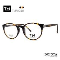 ราคา แว่นตาทรงหยดน้ำ Toni Morgan รุ่น TMR1056 น้ำหนักเบา (12062552016)
