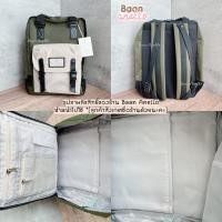 ราคา New พร้อมส่ง Doughnut Macaroon Bagpack Jumanji Series (16893964162)