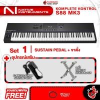 ราคา ทักแชทรับส่วนลด 500 MAX ส่งด่วน กทม ปริฯ Native Instrument Komplete Kontrol S88 MK3 คีย์บอร์ดใบ้ Native Instrument Komplete Kontrol S 88 MK III Midi Keyboard พร้อมเช็คQC ประกันศูนย์ แท้100 ผ่อน0 เต่าแ