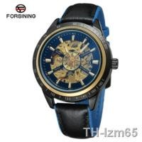 ราคา Forsining Mens Fashion Casual Blue Glass Waterproof Mechanical Watch Hollow Automatic (19302589460)