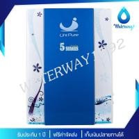 ราคา Uni Pure เครื่องกรองน้ำ 5 ขั้นตอน รุ่น Ultra Filtration UF Alkaline คุณภาพดี บำรุงร่างกาย (358193353)
