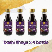 ราคา Hibiki Holiday Set ฮิบิกิ ชุดของขวัญ ซอส ไม่มีผงชูรส no msg100 (21137208773)