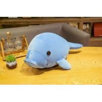 ราคา COD ชุดของเล่นตุ๊กตาพะยูนขนเป็ดของเล่นตุ๊กตาพะยูนหมอนของเล่นตุ๊กตาพะยูน (20381945048)