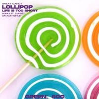 ราคา อมยิ้ม อมยิ้มสายรุ้ง 17g 50g แฟนทาเซียเรนโบว์ ไซส์ใหญ่ Rianbow Candy Lollipop แคนดี้สายรุ้ง อมยิ้มขนาดใหญ่ ขนมยุค 90 (17384047474)