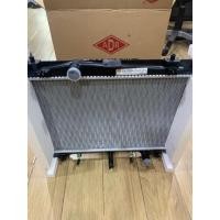 ราคา หม้อน้ำ เกียร์ AT TOYOTA YRIS VIOSปี2008 2013 ยี่ห้อADR หนา16มิลประกัน6เดือน (19339148517)