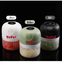 ราคา TEFAI TF304 TFJ100 เครื่องปั่น โถสแตนเลส 3L เครื่องบด สับ ไฟฟ้า รุ่น เครื่องบดสับ เครื่องผสมอาหาร เครื่องบดสับ (14324537821)