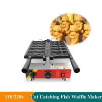 ราคา Jianshizhi เครื่องทำเค้กปลาไทยากิ5ชิ้นเครื่องทำวาฟเฟิลแบบไทยากิไฟฟ้า110V 220V ขนมรูปแมวจับปลาอินเทอร์เน็ตของว่างคนดัง (20875584727)