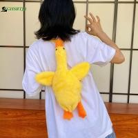 ราคา กระเป๋าขนห่านกำมะหยี่ขนปุยรูปสัตว์กระเป๋าสะพายข้างการ์ตูนสำหรับเด็กเด็กทารกเด็กผู้หญิง (19671029986)