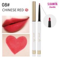 ราคา ลิปเขียนขอบปาก ทาปาก แบบหมุน Yunhu lip liner (19767813822)