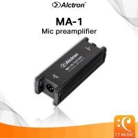 ราคา Alctron MA 1 Mic preamplifier ปรีแอมป์ ปรีแอมป์ไมโครโฟน (21314521770)