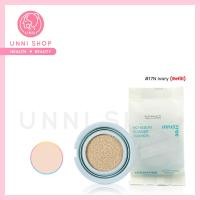 ราคา แท้100 Innisfree No Sebum Powder Cushion Refill 2023 Ver คุชชั่นคุมมัน ติดทนนาน หน้าไม่แห้ง (21279393035)