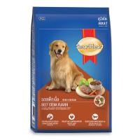 ราคา โปรค่าส่งฟรี เก็บคูปอง สมาร์ทฮาร์ท อาหารสุนัขโต รสสเต็กเนื้อ 2 6 กก SmartHeart Adult Dog Food Beef Steak 2 6 kg อาหารสุนัขส่งฟรี อาหารหมาถูกๆ เก็บเงินปลายทาง (17306531217)