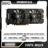 ราคา ใช้ Yeston RX580 2048SP 8G เทพเจ้า D5ของการ์ดจอโลก GB2 (20577272968)