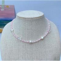 ราคา สร้อยคอลูกปัดน่ารัก A006 (20880749426)