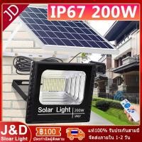 ราคา 10W 25W 45W 65W 200W 300W JD ไฟ led โซล่าเซลล์ led ไฟสปอร์ตไลท์ solar light ไฟ Solar Cell ใช้พลังงานแสงอาทิตย์ Outdoor Waterproof แผงโซล่าเซลล์ Light โคมไฟพลังงานแสงอาทิตย์ (13351042677)