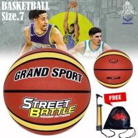 ราคา ิBasketball GRAND SPORT STREET BATTLE Size 7 ลูกบาส บาสเกตบอล แถมฟรี กระเป๋าใส่บอล ตาข่ายใส่บอล เข็มสูบลม (20330442298)