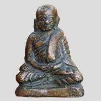 ราคา พระเครื่อง หลวงพ่อเงิน วัดท่ามะไฟ เนื้อสำริด (21317309424)