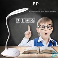 ราคา โคมไฟอ่านหนังสือ โคมไฟไร้สาย 1 8 W โคมไฟ LED มี USB ปรับไฟ 3 ระดับ table lamp (12338858188)