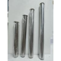 ราคา ก้านชาร์ป ท่อน้ำทิ้ง ท่อชาร์ป แกนชาร์ป ชาร์ปน้ำทิ้ง ก้านชาร์ปสแตนเลส (9376536021)