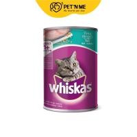 ราคา Whiskas วิสกัส อาหารเปีียก แบบกระป๋อง สำหรับแมว รสทูน่า 400 g (16338092669)