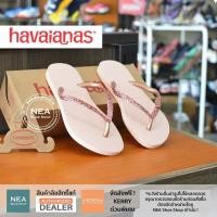 ราคา ลิขสิทธิ์แท้ HAVAIANAS Slim Glitter II W NEA รองเท้าแตะ ผู้หญิง ลิขสิทธิ์แท้ ฮาวายานัส รุ่น 4146975 (16567833043)