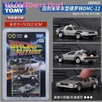 ราคา Daisy Guy TOMY tome alloy models black box TP nissan lamborghini Toyota initial D simulation model car (19721028197)