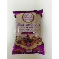 ราคา แป้งข้าวเหนียวดำ ตราบัวลอย 500 กรัม (19526629690)