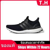 ราคา Counter Genuine ADIDAS ULTRA BOOST 4 0 Mens and Womens RUNNING SHOES AQ5561 รองเท้าวิ่ง รองเท้ากีฬา รองเท้าผ้าใบ The Same Style In The Store (20515858328)