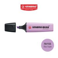 ราคา STABILO Boss Original สตาบิโล ปากกาไฮไลท์ ปากกาเน้นข้อความ สีสะท้อนแสงและสีพาสเทล ด้ามเดี่ยว (21257685017)