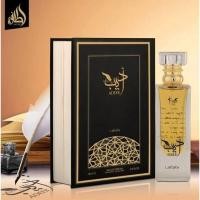 ราคา น้ำหอมอาหรับ Adeeb Eau de Parfum 80ml by Lattafa Perfumes Adeeb Eau de Parfum 80ml by สเปรย์น้ำหอม Lattafa (21149811108)