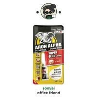ราคา Aron Alpha อารอน อัลฟ่า ซุปเปอร์กลู ลิควิด 3 กรัม (20389191198)