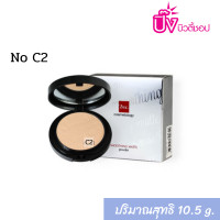 ราคา รีฟิว BSC Smoothing Matte Powder 10 5g แป้งผสมรองพื้น สูตร Oil Freeร่วมกับMatte Lock Powder (4378390804)