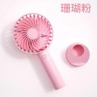 ราคา อัพเกรด พัดลมพกพา พัดลมมือถือ miniพัดลมเล็ก USBพัดลมพกพาชาร์จแบตได้ พัดลมพกพาคล้องคอ (19221445279)