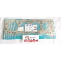 ราคา Isuzu ปะเก็นฝาสูบ เหล็ก เจมินี่ 4FB1 (3669070139)