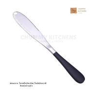 ราคา ที่ปาดเนย มีดปาดเนย มีดเนย มีด สแตนเลส ที่ทาแยม มีดทาแยม (9427568093)