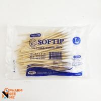 ราคา ไม้พันสำลี Softip 100 ก้าน cotton 100 ยาว 6 นิ้ว Size S M L ใช้ทำความสะอาด (20898470535)