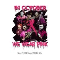 ราคา ตัวรีดติดเสื้อฮาโลวีน F 12 Chucky หัวกะโหลก มีด ตุ๊กตา รีดง่ายรีดติดทุกเนื้อผ้า (16550512921)