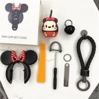 ราคา เคสกุญแจรถยนต์ BMW MINIกระเป๋าใส่กุญแจรถยนต์ ลายการ์ตูน 3D ปลอกกุญแจ Key cover กุญแจรถป้องกัน (13273443826)