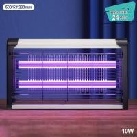 ราคา TFAN โคมไฟช็อตยุงไฟฟ้าแบบติดผนังแนวตั้ง เครื่องดักยุง เ ยากันยุง และแมลงวันกริดไฟฟ้า โคมไฟดักยุง (20888357331)