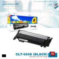 ราคา LASUPRINT Samsung SL C480 ตลับหมึก 404s ชุด 4 สี คุณสูง รับประกัน 100 (105520437)