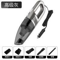 ราคา COD Cross border new car vacuum cleaner handheld portable high power cleaning supplies (17264014562)