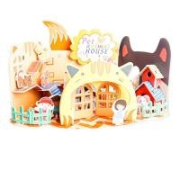 ราคา ของเล่นฮิตใน tiktok DIY paper doll house ตุ๊กตาบ้านจิ๊ว กระดาษทำตุ๊กตากระดาษ บ้านตุ๊กตากระดาษ ห้องตุ๊กตา 3d DISFUNNY บ้านสัตว์สัตว์เลี้ยง บ้านปริศนา DIY (21059119942)