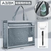 ราคา กระเป๋าศิลปะ A3กระเป๋าใส่เอกสารกริดแบบใส8K กระเป๋าใส่เอกสารมีซิปแบบถือขนาดใหญ่พิเศษกระเป๋าสะพายไหล่เดียวกระเป๋าเก็บผ้าตาข่ายความจุใหญ่สำหรับนักเรียนใช้วาดรูปกระเป๋าใส่หนังสือแบบถือหนาพิเศษสำหรับนักเรี