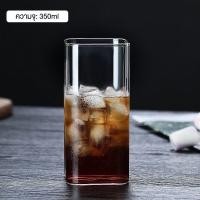 ราคา แก้วน้ำทรงสี่เหลี่ยม สำหรับใส่เครื่อมดื่ม สไตล์นอร์ดิก (21313931438)
