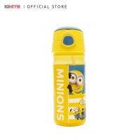 ราคา พร้อมส่ง IGNITE Minions Plastic Bottle for Kids ขวดน้ำพลาสติก Minions ลิขสิทธิ์แท้ (21274345954)