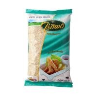 ราคา เมล็ดงาขาว ตราไร่ทิพย์ 500 กรัม แพ็ค รหัสสินค้า 10233 (20779535919)