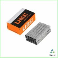 ราคา Mexin เครื่องยิงบอร์ด เครื่องยิงลวด เครื่องยิงแม็ก 1008F ใช้กับลวดยิงบอร์ด Staplers (19046007684)