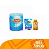 ราคา Ultimate Collagen อัลติเมท คอลลาเจน ผลิตภัณฑ์คอลลาเจนไตรเปปไทด์ ขนาด 250 กรัม 1 กระปุก แถมฟรี 50 กรัม 5 ซอง C Vita Plus 1 กระปุก By ดีลเด็ด (14707823986)